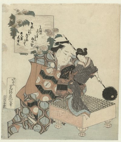 Ein Puppenspieler mit Puppe und Go-Spielbrett von Katsushika Hokusai