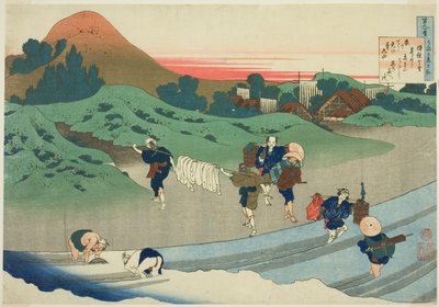 Kaiserin Jito (Jito Tenno) aus der Serie "Hundert Gedichte, erklärt von der Amme (Hyakunin isshu uba ga etoki)" von Katsushika Hokusai