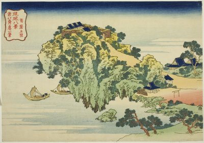 Abendglühen in Jungai, aus der Serie "Acht Ansichten der Ryukyu-Inseln" von Katsushika Hokusai