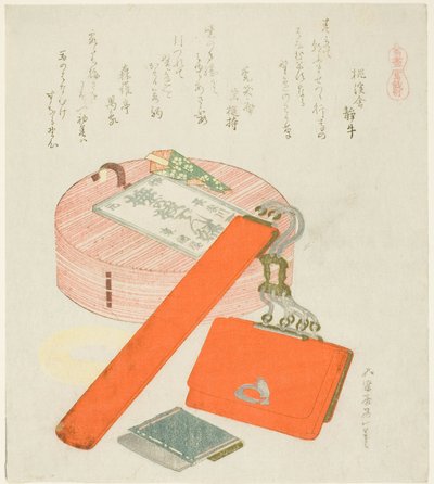 Abschiedsgeschenk für das Pferd, aus der Serie Eine Auswahl von Pferden von Katsushika Hokusai