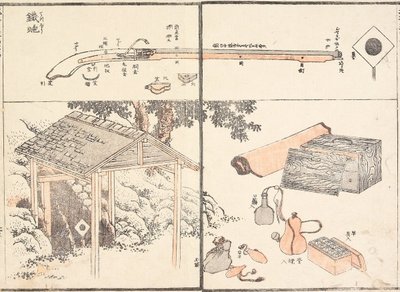 Feuerwaffe von Katsushika Hokusai