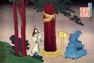 Aus der Serie Hundert Gedichte von hundert Dichtern: Fujiwara no Atsutada von Katsushika Hokusai