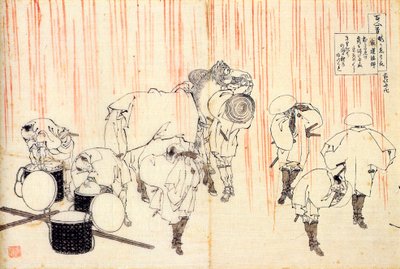 Aus der Serie Hundert Gedichte von hundert Dichtern: Fujiwara no Sadanaga, ca. 1830 von Katsushika Hokusai