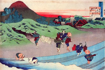 Aus der Serie Hundert Gedichte von hundert Dichtern: Jito Tenno, um 1830 von Katsushika Hokusai