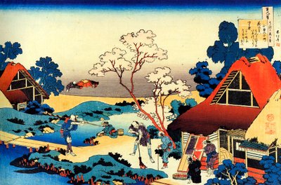 Aus der Serie Hundert Gedichte von hundert Dichtern: Ono no Komachi, um 1830 von Katsushika Hokusai
