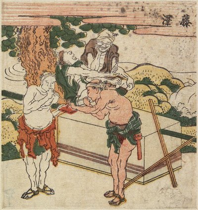 Fujisawa, ca. 1804 von Katsushika Hokusai