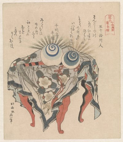 Fujiwara-Clan: Die Perlen von Ebbe und Flut und die Fujiwara-Sichel von Katsushika Hokusai