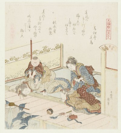 Grabenmuschel von Katsushika Hokusai
