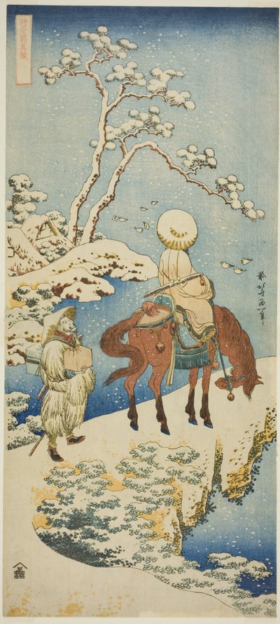 Reiter im Schnee, aus der Serie "Ein wahrer Spiegel japanischer und chinesischer Gedichte (Shiika shashin kyo)" von Katsushika Hokusai