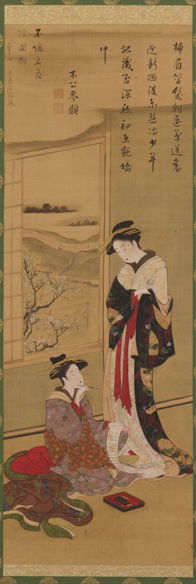 Innenraum: eine Kurtisane schreibt, eine andere schaut zu von Katsushika Hokusai
