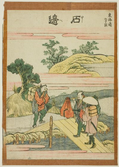 Ishibei, aus der Serie "Dreiundfünfzig Stationen des Tokaido (Tokaido gojusan tsugi)" von Katsushika Hokusai