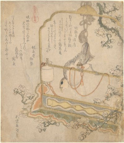 Japanisches Rotkehlchen, aus der Serie Alle Arten von Pferden von Katsushika Hokusai