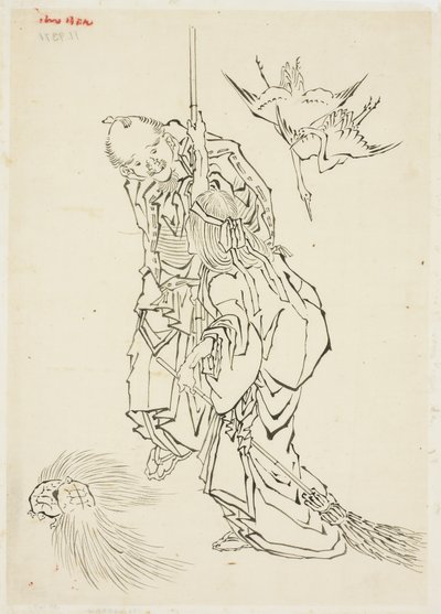 Jo und Uba; Thema von Takasago, ca. 1815-1849 von Katsushika Hokusai