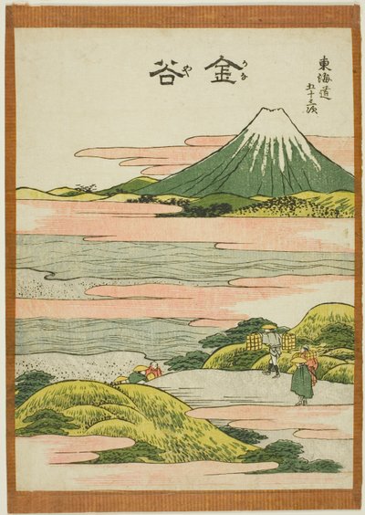 Kanaya, aus der Serie "Dreiundfünfzig Stationen des Tokaido" von Katsushika Hokusai