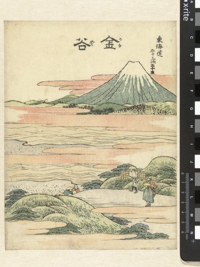 Kanaya, die 25. Station von Katsushika Hokusai