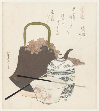Keramik aus Sôma von Katsushika Hokusai