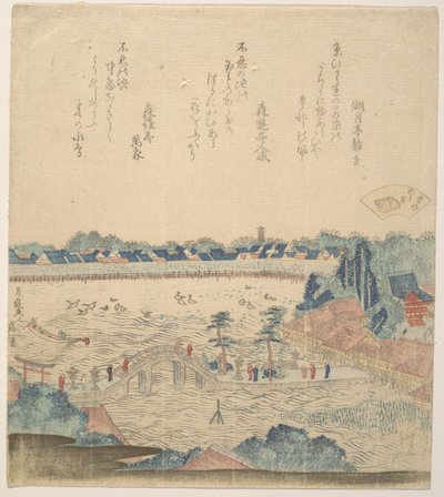 Landschaft von Katsushika Hokusai