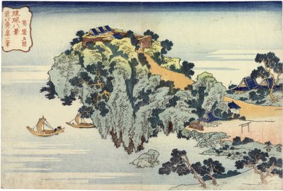 Abendglühen in Jungai, aus der Serie Acht Ansichten der Ryukyu-Inseln von Katsushika Hokusai