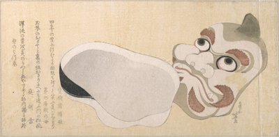 Masken von Oni (Dämon) und Uzume (Göttin des Glücks) von Katsushika Hokusai