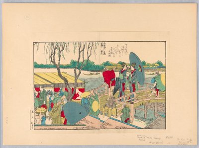 Moto Yamagi Boshi von Katsushika Hokusai