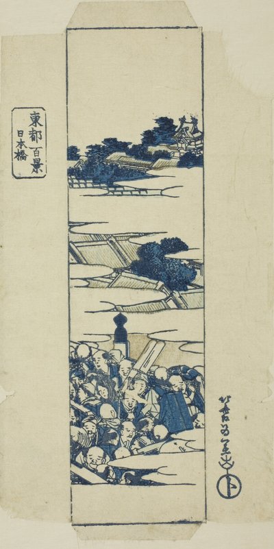 Nihonbashi-Brücke, Umschlag für die Serie "Hundert Ansichten der östlichen Hauptstadt (Toto hyakkei)" von Katsushika Hokusai