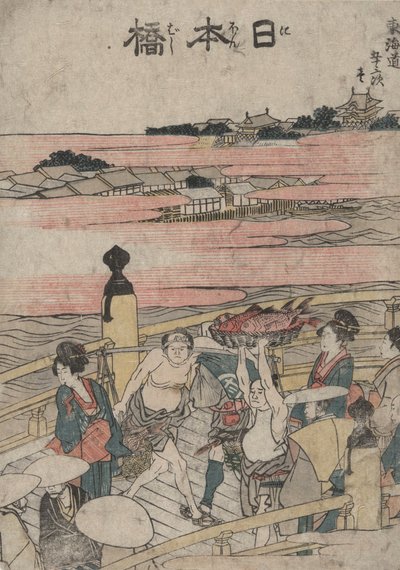 Nihonbashi, aus der Serie Designs of the Fifty-three Stations of the Tokaido von Katsushika Hokusai