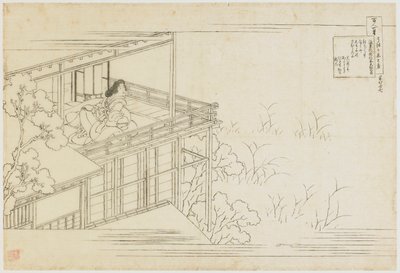 Nr. 91 aus der Serie Einhundert Gedichte erklärt von der Amme von Katsushika Hokusai