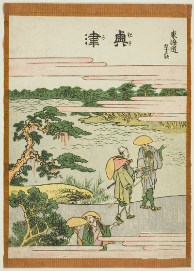 Okitsu, aus der Serie „Dreiundfünfzig Stationen des Tokaido (Tokaido gojusan tsugi)“ von Katsushika Hokusai