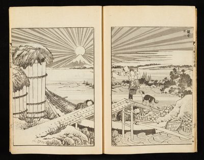 Hundert Ansichten des Berges Fuji, Bd. 1 von Katsushika Hokusai