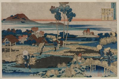 Gedicht von Kaiser Tenchi, aus der Serie Einhundert Gedichte von einhundert Dichtern erklärt von der Amme von Katsushika Hokusai