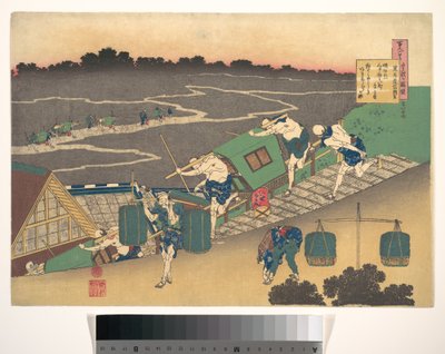 Gedicht von Fujiwara no Michinobu Ason, aus der Serie Hundert Gedichte erklärt von der Amme von Katsushika Hokusai