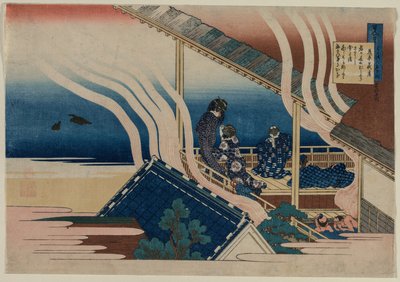 Gedicht von Fujiwara no Yoshitaka, aus der Serie Einhundert Gedichte von einhundert Dichtern, erklärt von einer alten Krankenschwester von Katsushika Hokusai