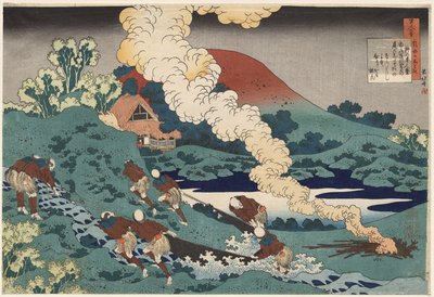 Gedicht von Kakinomoto no Hitomaro, aus Hundert Gedichte von hundert Dichtern erklärt von einer alten Amme von Katsushika Hokusai