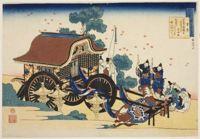 Gedicht von Kanke, aus der Serie "Hundert Gedichte erklärt von der Amme (Hyakunin isshu uba ga etoki)" von Katsushika Hokusai