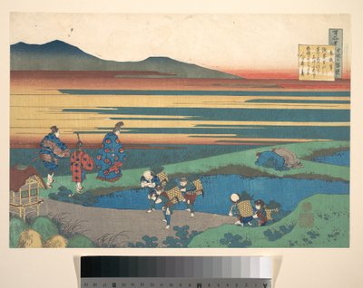 Gedicht von Sangi Hitoshi (Minamoto no Hitoshi), aus der Serie Hundert Gedichte erklärt von der Amme (Hyakunin isshu uba ga etoki) von Katsushika Hokusai