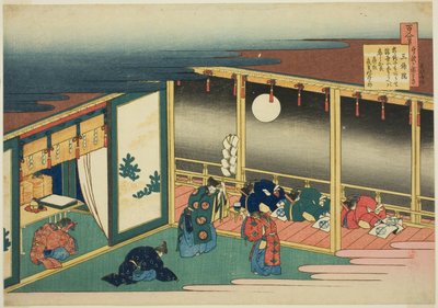 Gedicht von Sanjo-in, aus der Serie "Hundert Gedichte erklärt von der Amme (Hyakunin isshu uba ga etoki)" von Katsushika Hokusai