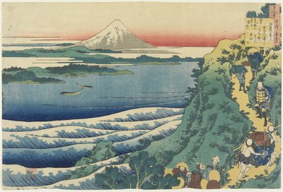 Gedicht von Yamabe no Akahito, aus 
