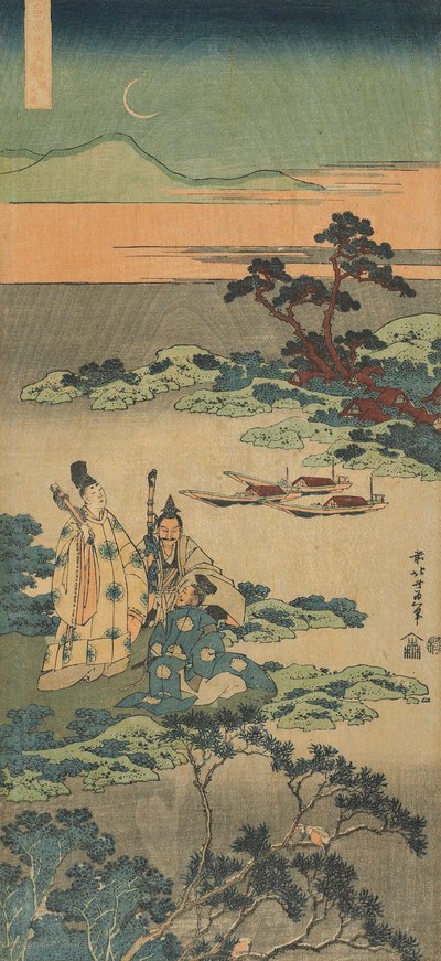 Druck aus der Serie "Ein wahrer Spiegel chinesischer und japanischer Gedichte" von Katsushika Hokusai