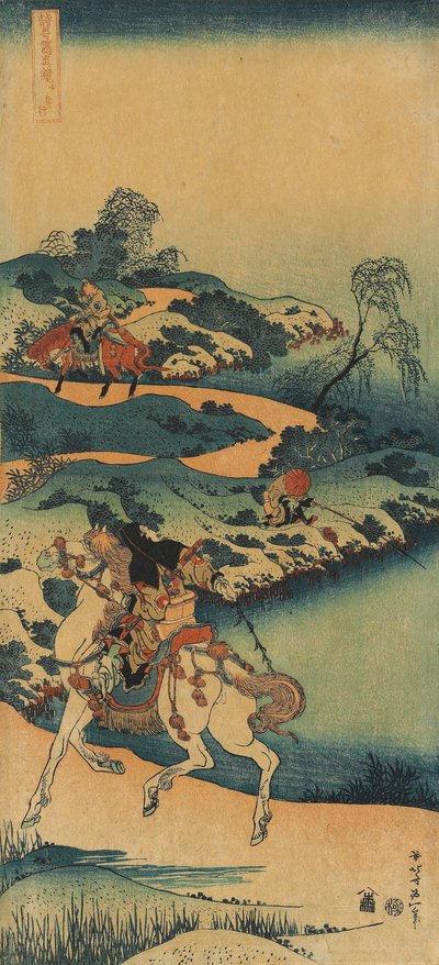 Druck aus der Serie "Ein wahrer Spiegel chinesischer und japanischer Gedichte" von Katsushika Hokusai