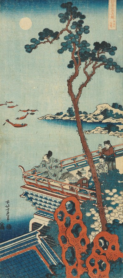 Druck aus der Serie „Ein wahrer Spiegel chinesischer und japanischer Gedichte“ von Katsushika Hokusai