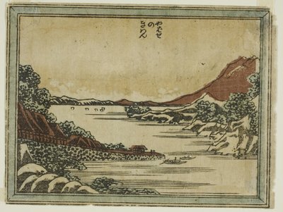 Rückkehrende Segel bei Yabase (Yabase no kiban), aus der Serie Acht Ansichten von Omi im Ätzstil (Doban Omi hakkei) von Katsushika Hokusai