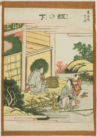 Sakanoshita, aus der Serie "Dreiundfünfzig Stationen des Tokaido (Tokaido gojusan tsugi)" von Katsushika Hokusai