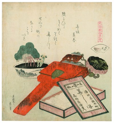 Salzmuscheln von Katsushika Hokusai