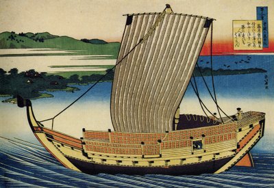 Serie von hundert Gedichten von hundert Dichtern: Fujiwara no Toshiyuki (Boot, Japan) von Katsushika Hokusai