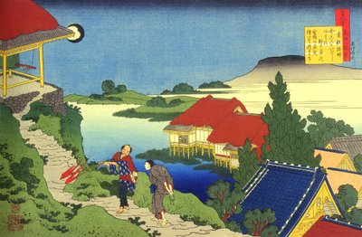 Serie von hundert Gedichten von hundert Dichtern: "Sosei Hoshi" von Katsushika Hokusai