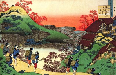 Serie von hundert Gedichten von hundert Dichtern: Sarumaru Dayu von Katsushika Hokusai