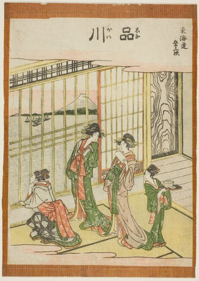 Shinagawa, aus der Serie "Dreiundfünfzig Stationen des Tokaido (Tokaido gojusan tsugi)" von Katsushika Hokusai