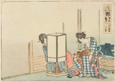 Shono, aus der Serie 