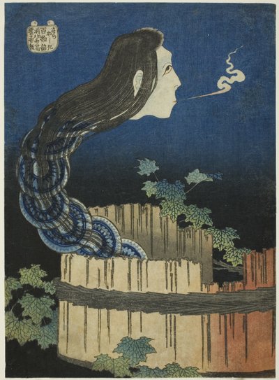Das Herrenhaus der Teller (Sara yashiki), aus der Serie "Hundert Geistergeschichten (Hyaku monogatari)" von Katsushika Hokusai