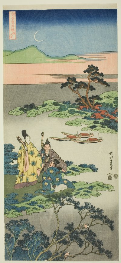 Der Minister Toru (Toru no Otodo), aus der Serie "Spiegel japanischer und chinesischer Gedichte (Shiika shashinkyo)" von Katsushika Hokusai